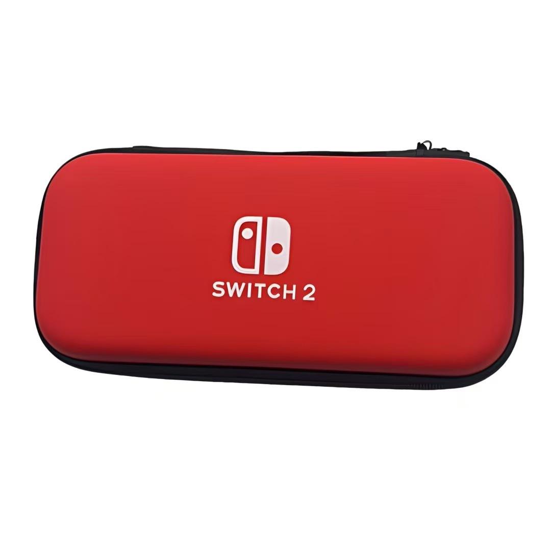 Carrying case for Nintendo Switch 2 red