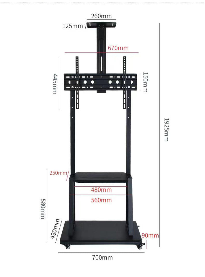 Adjustable TV floor cart for home, office, and conference rooms